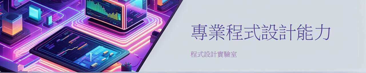 Digital Agency